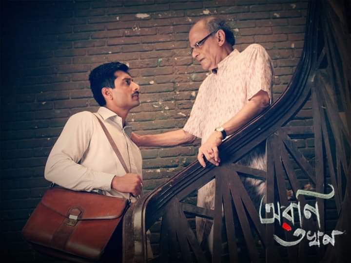 souravtwitting's tweet photo. এই তো সেদিন বললেন চেক-আপ করাতে যেতে হবে। 
প্রদীপ দা, আপনার অক্ষয় কীর্তি, নম্রতা, বিনয় এবং মধুর স্বভাব যে কোন মানুষের কাছে শিক্ষনীয়। ব্যক্তিগত জীবনে বহু ভালোবাসা, স্নেহ পেয়েছি। এই তো সেদিন দেখা হল, প্রদীপ দা...
এই তো সেদিন। 

অনন্তের পথে আপনার যাত্রা শুভ হোক। প্রণাম 🙏🌻 https://t.co/7YOXZLsurH