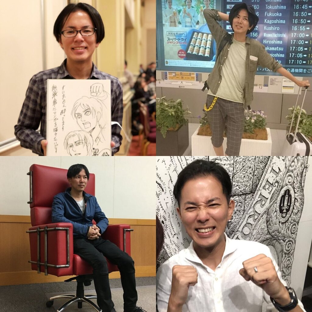 \Happy Birthday, Hajime Isayama!\ via r/ attackontitan  