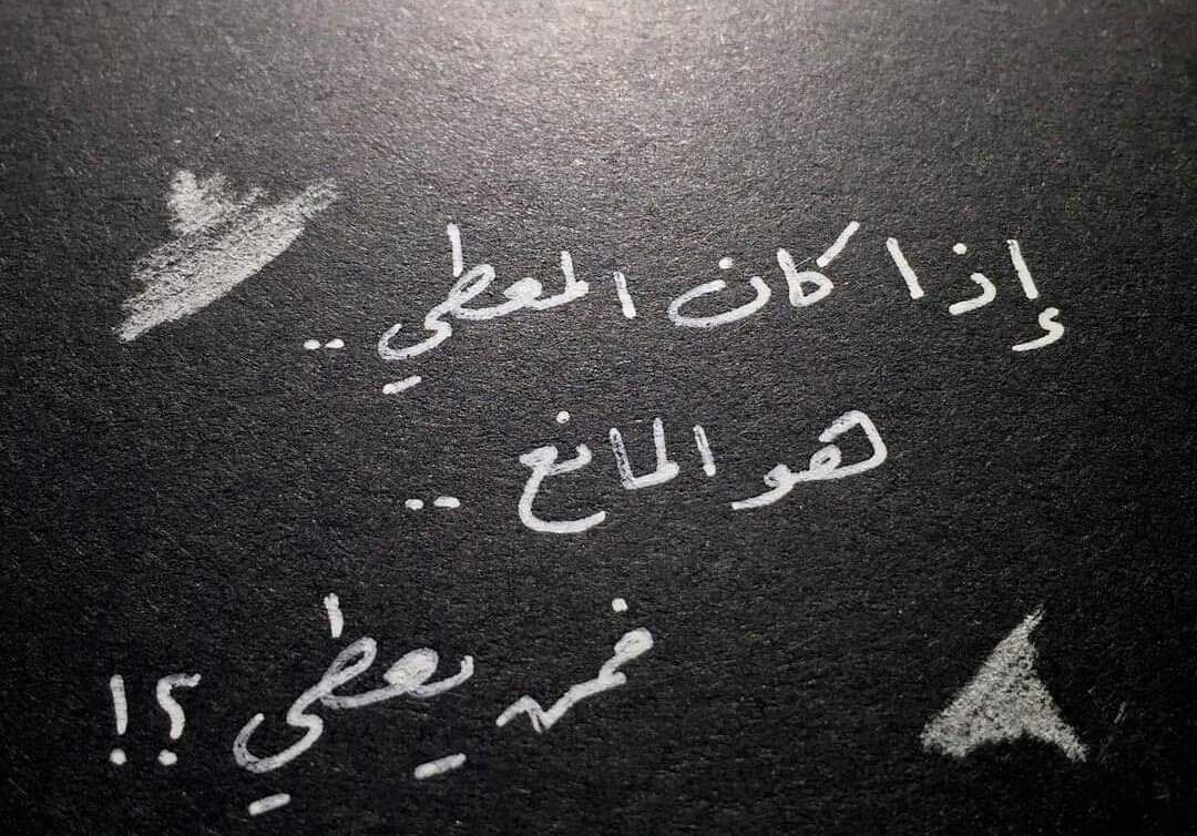عبدالخالق (@sxcsmcbn) on Twitter photo 
