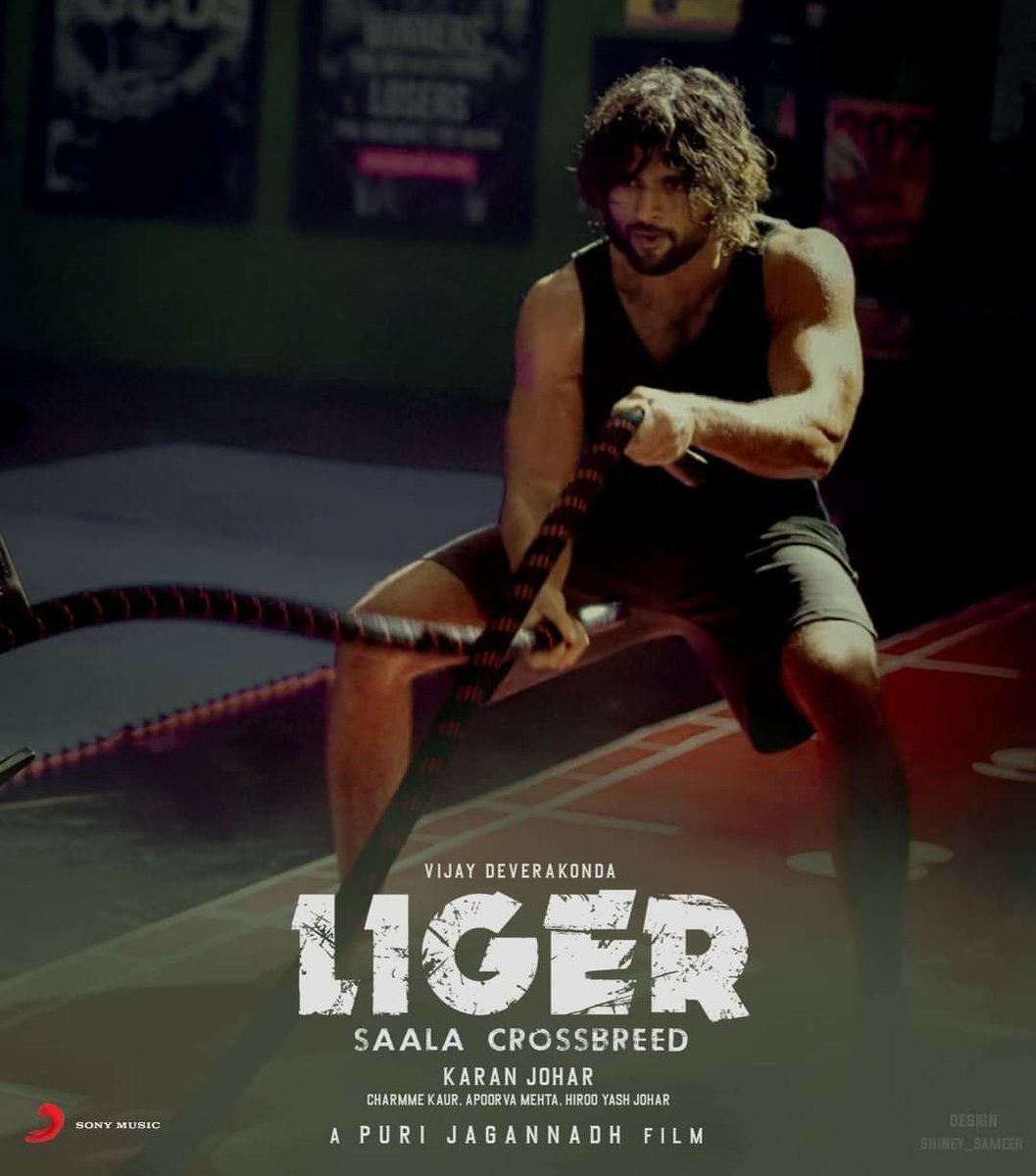 TheNewsRadar1's tweet photo. Vijay Deverakonda's Liger is turning out to be a disaster at the box office. The film has been receiving negative word of mouth since its release.

#VijayDevarakonda  #Liger  #BoxOffice  #film  #DisasterLiger  #Ananya  #Bollywood https://t.co/wYobfZOisr