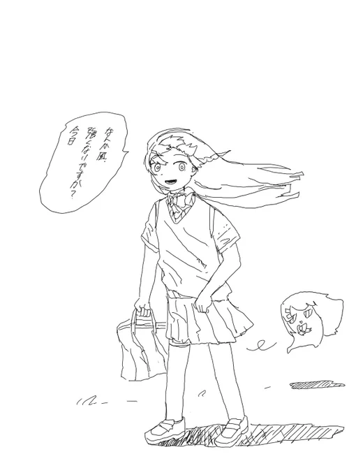 お落描 