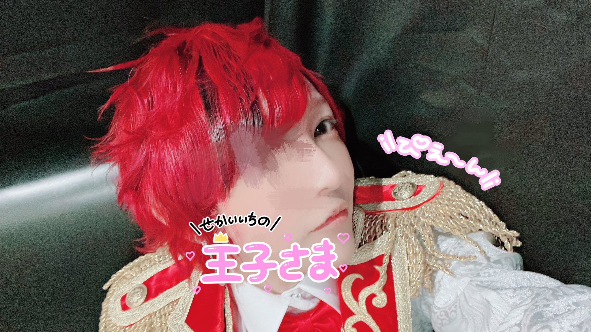 すとぷり 莉犬 痛バ アリツア 黒衣装 すとぷり 莉犬 痛