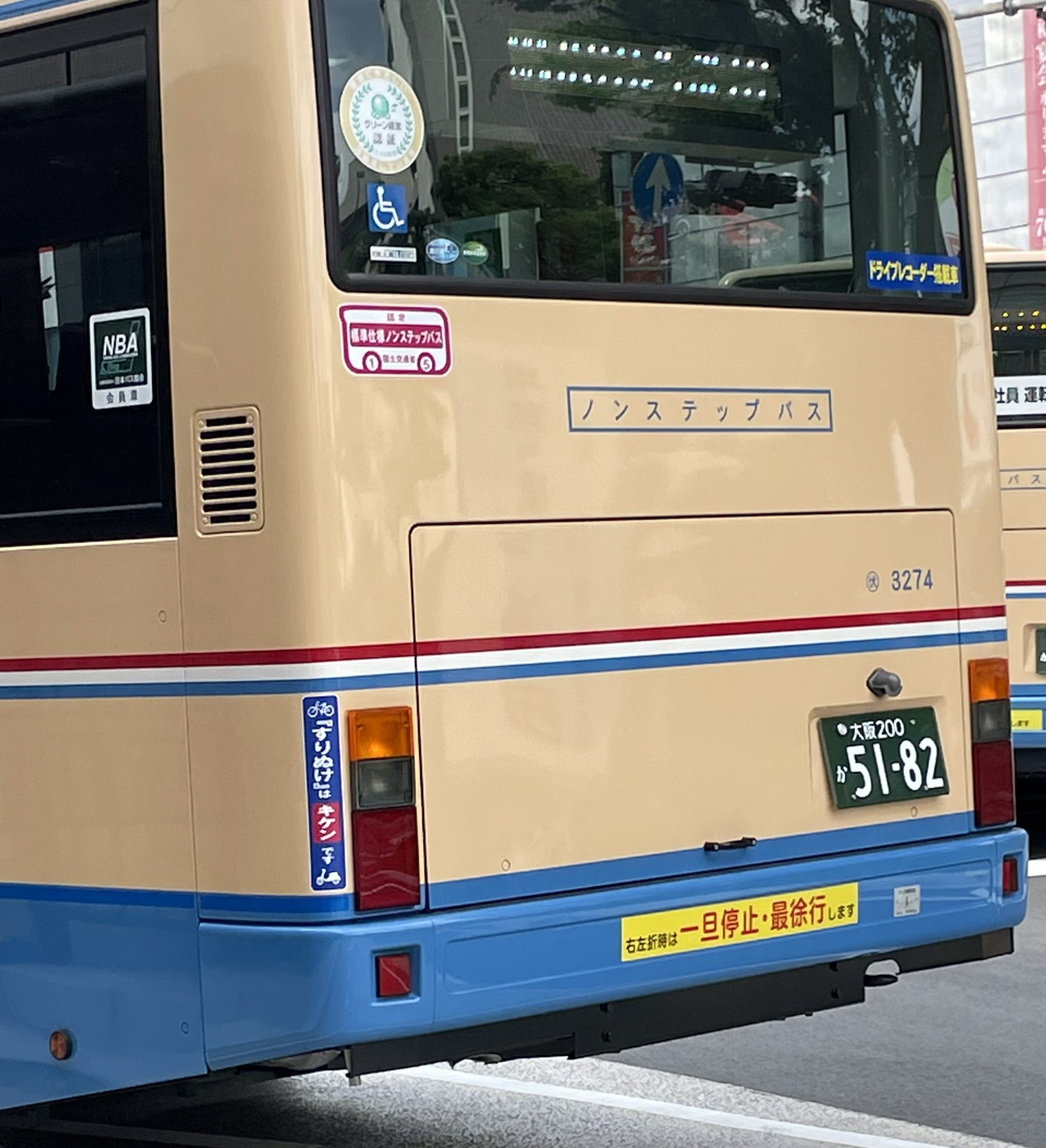 ポールスター on Twitter 