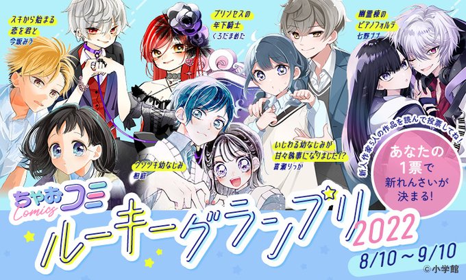 ゆきの様専用 7/10まで-