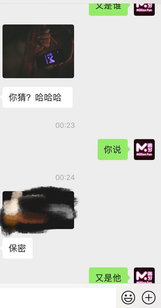 MichelleJonah2's tweet photo. fgybjckabn #高跟 https://t.co/CxmKBIyPK9