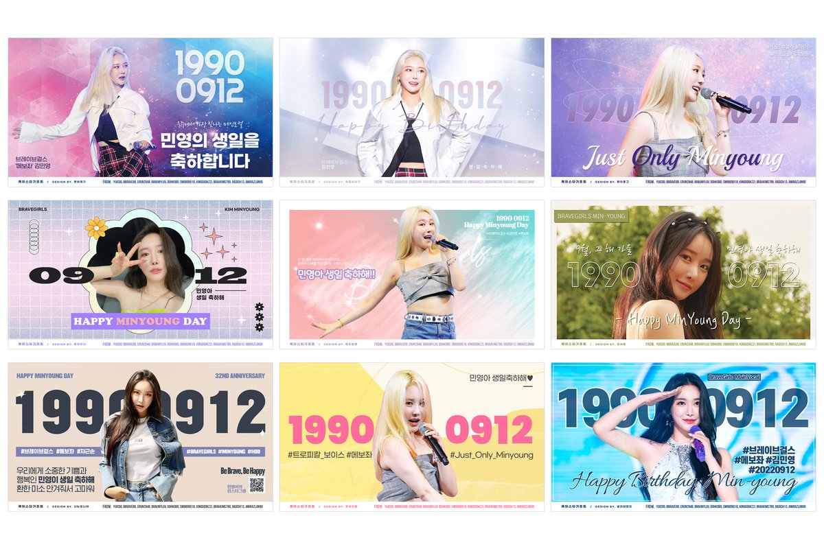 kshortycom's tweet photo. 📢Announcement for #BraveGirls #Minyoung’s Subway Ad Proposal Event!

📍Euljiro 3-ga Station
📍Seolleung Station
📍Wangsimni Station

📅9/8 to 9/14

⭐️50%OFF⭐️
3-STATION PACKAGE▶https://t.co/DmfcW7dfS4
20-SCREEN PACKAGE▶https://t.co/6NuQJEn07B

#브레이브걸스 #민영 #김민영 https://t.co/hOE89RzW3k
