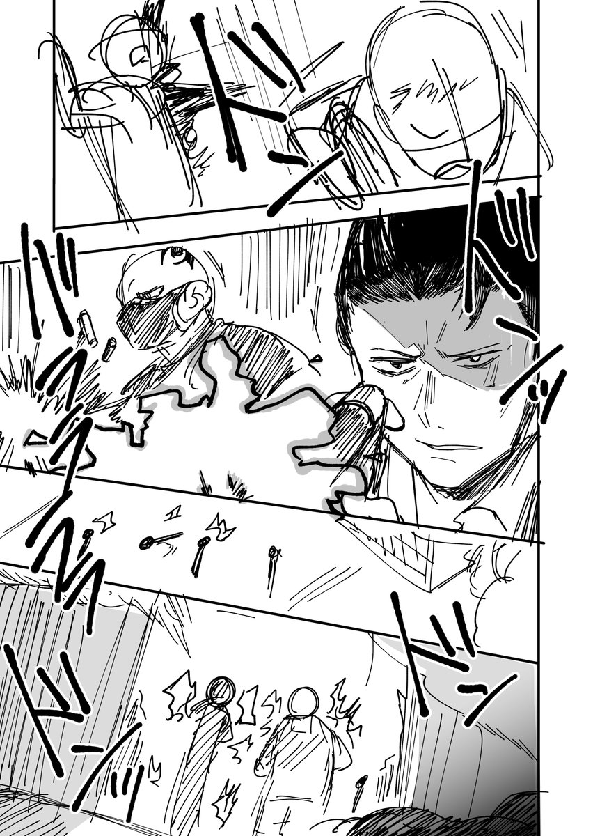 (7/8) https://t.co/j2nap3Oc2d