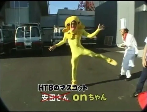 これだけ着ぐるみやらヒーローやらやってるのでそろそろ音尾さんに続いてヤスケンさんも仮面ライダーに出て欲しいところw 
