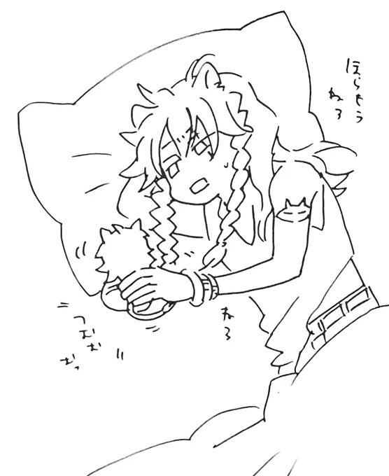 ママっぽいレオナさんを集めたら何回も同じようなの描いてるなってなった。 