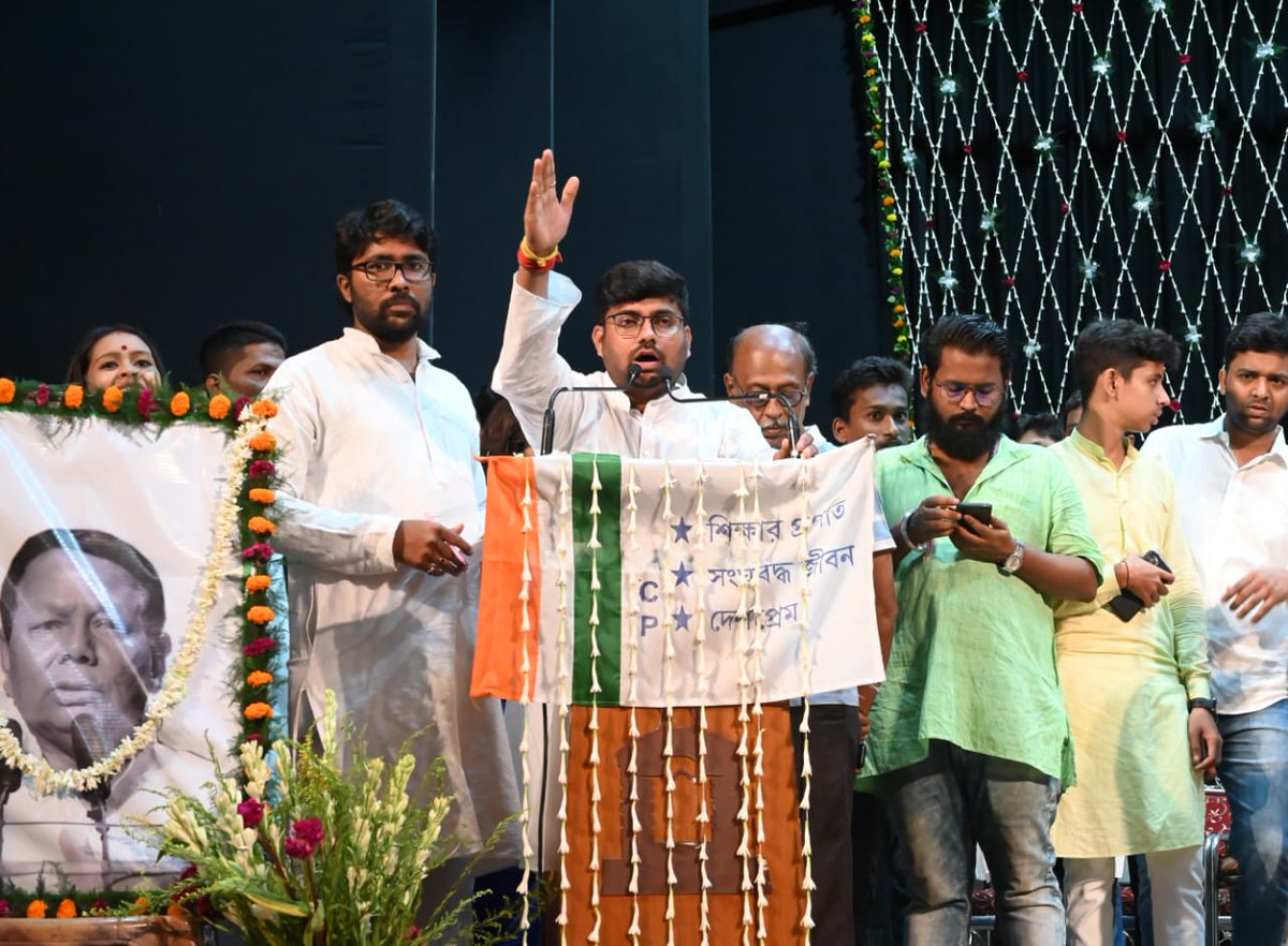 nsui's tweet photo. NSUI National Secretary @RoshanLalBittu & West Bengal Chhatra Parishad President @SouravProsad1 along with senior Congress Leaders & CP activists joined the celebration program of #CPFoundationDay.
We will always remember exemplary courage & supreme sacrifice of CP warriors. https://t.co/gWcQdlHtz5