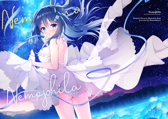 【第2版】Nemophila
🍈https://t.co/2q6LvMpHr1 