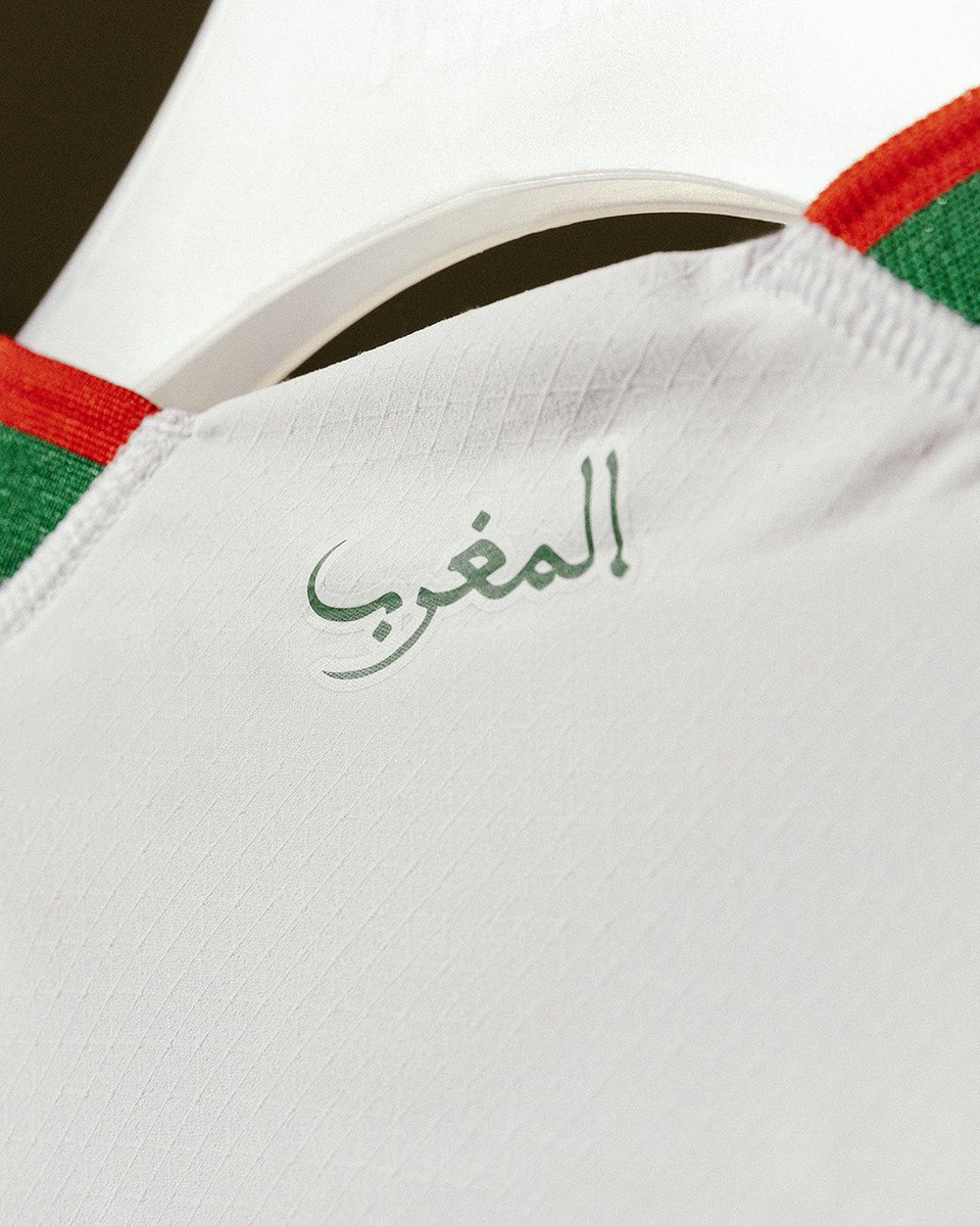 11LionsNL's tweet photo. More details of the @EnMaroc World Cup away kit, released by @pumafootball https://t.co/Zx0WdGWhYL