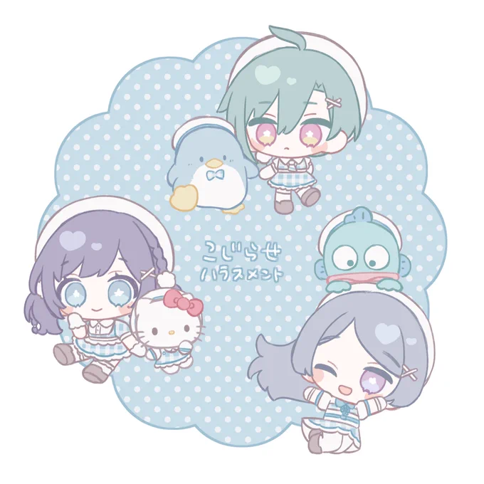 かわいいこらぼありがとう#緑仙はやく見ろ #ういはぁーと #上弦画 #こじハラ 
