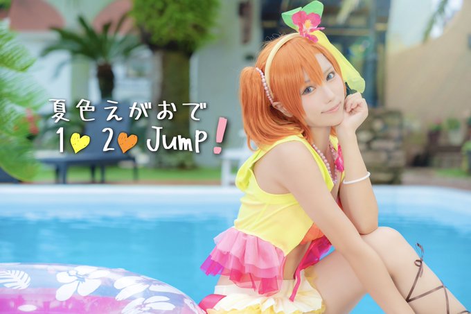 Twitterのコスプレ画像29