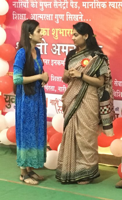 Mavayna Manav (Mansi) tweet media