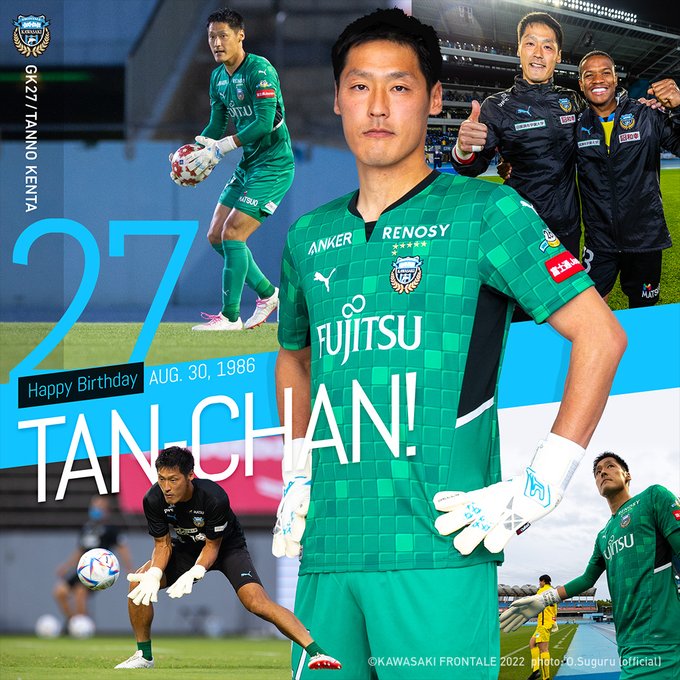 チーム名がかっこいい と思うサッカーj1リーグのチームはどれ 人気投票実施中 ねとらぼ調査隊