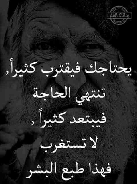 Khaled Gabley (@kgableyabomazen) on Twitter photo 