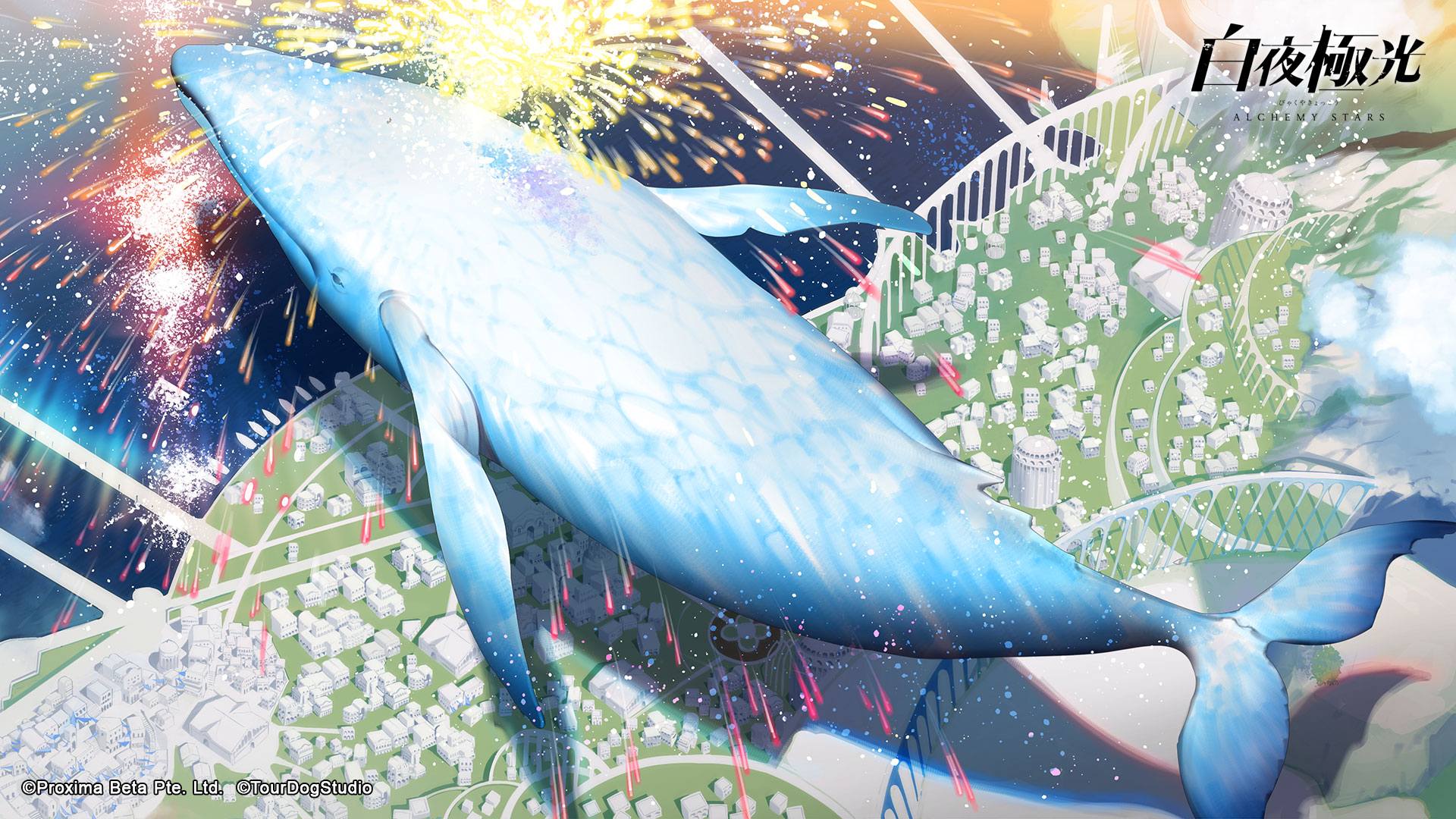 白夜極光 公式 Alchemystarsjp Twitter