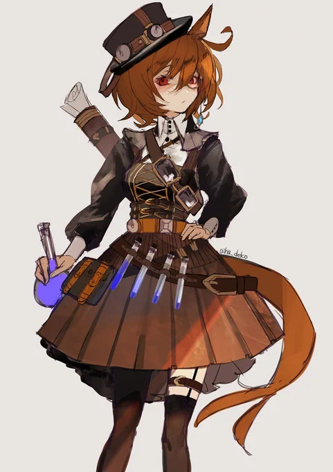 スチームパンクタキオン!#ウマ娘 