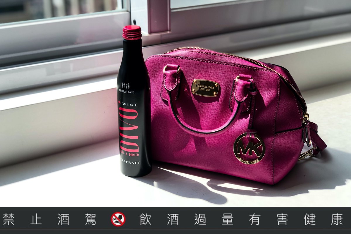 Foodelicious_tw's tweet photo. Today is #monday aka #bluemonday ??  Let’s drink! 
#Taipei 
--
#娜姐Foodelicious  #italianwine  #winelover #twitterwine https://t.co/EfAIVPhCNG