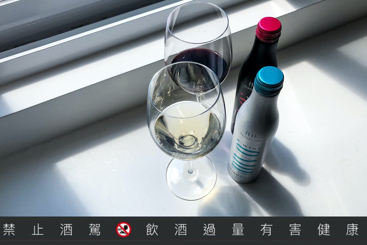 Foodelicious_tw's tweet photo. Today is #monday aka #bluemonday ??  Let’s drink! 
#Taipei 
--
#娜姐Foodelicious  #italianwine  #winelover #twitterwine https://t.co/EfAIVPhCNG