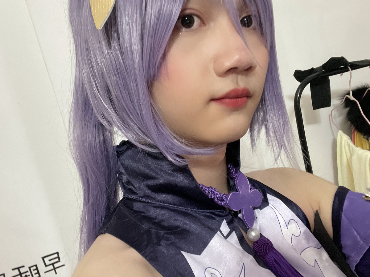 期待认识新朋友🍉 #伪娘 #女装 #可爱的男孩子 #cosplay