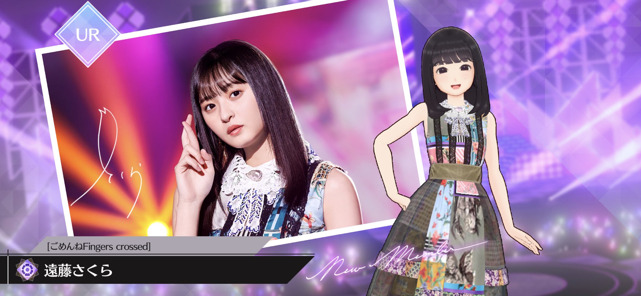 乃木坂的フラクタル　ビッグアクリルスタンド　林瑠奈 乃木坂的フラクタル 林瑠奈 アクリルスタンド（乃木坂46 林瑠奈