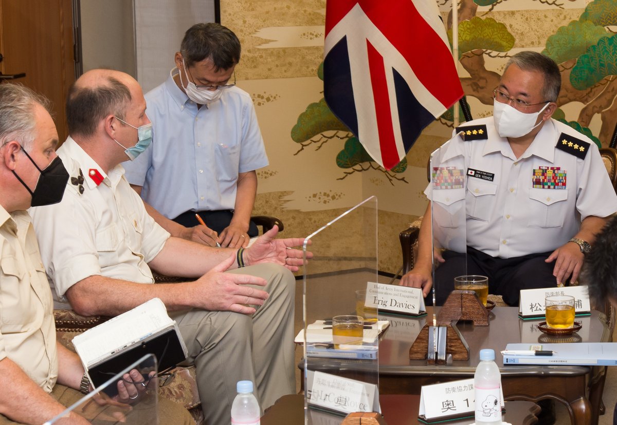 陸上自衛隊 on Twitter 