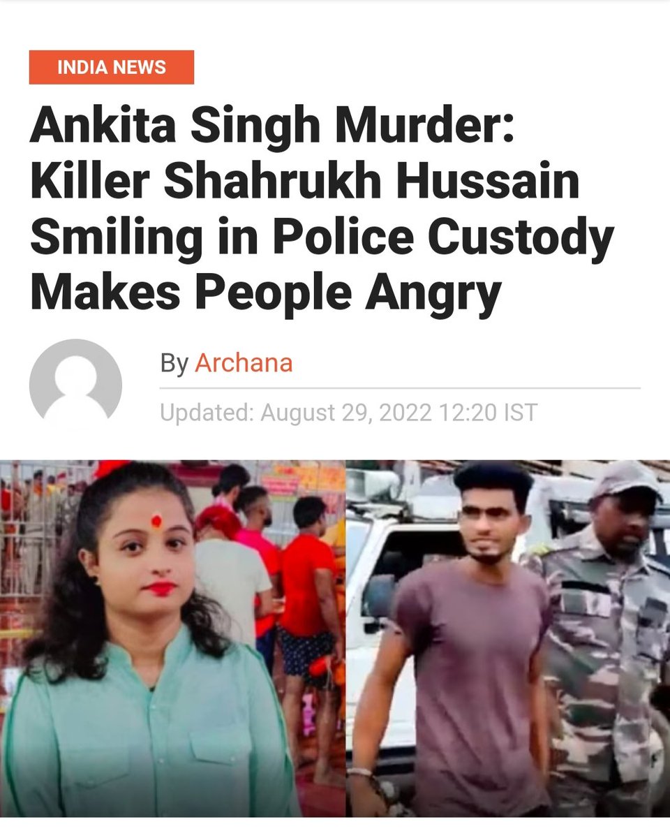 Seekinginfohere's tweet photo. @aju000 @RanaAyyub Please comment. https://t.co/UjCQN2QEiM