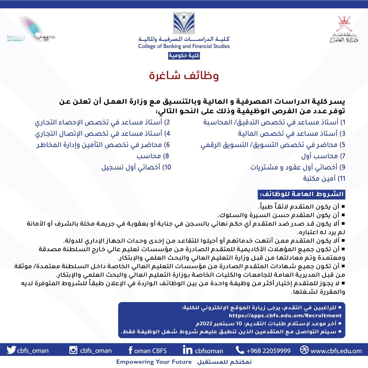 الصورة