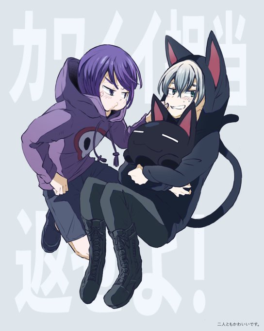 #クロノアの美術館 #しにがみあーと 