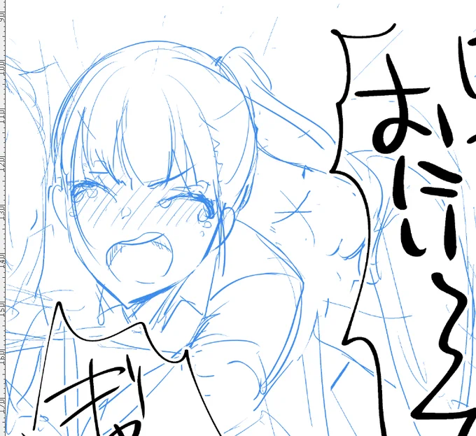 ちなみに最新話の進捗は、この前ネームが終わりましたので、30%くらいです。来月中にはアップしたいと思います 