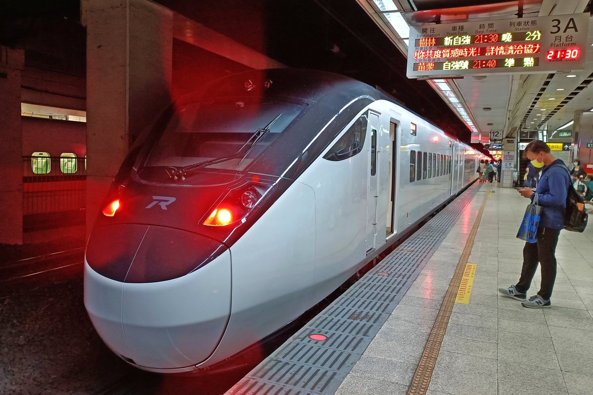 【台湾の鉄道】 台鉄の新型列車・ に乗ったぞー！ https://t.co/1Ead4RQqhq 2021年末より運行を開始した日本製の都市間特急で台鉄の旅がますます快適に♪ いつか に乗りたいな…！