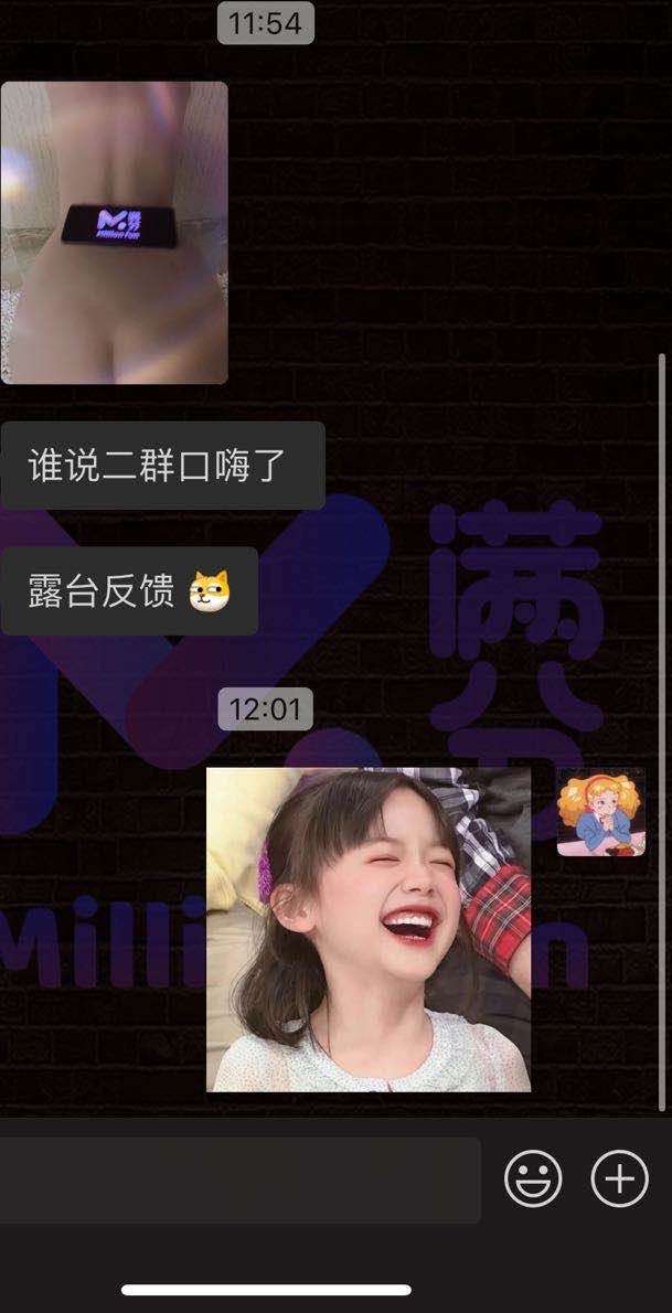 MichelleJonah2's tweet photo. jlurqnvslg #长筒袜 https://t.co/Ct8bfriLNd