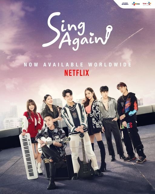 ว้าว ปกนี้สวยมาก Sing Again​ Th Now Available Worldwide 💓
#SingAgainTH