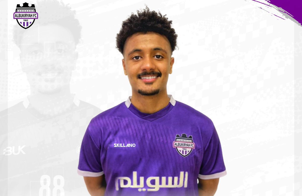 Bassam31_sport's tweet photo. ✍🏻 رسمياً | أعلنت إدارة نادي #البكيرية عن التعاقد مع لاعب وسط الأهلي السابق عبدالعزيز غروي "20 سنة" لتمثيل الفريق في دوري الدرجة الثانية .. https://t.co/mvYI1ih6kT