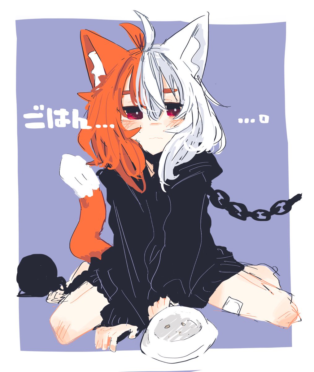 「」|菓しおりのイラスト