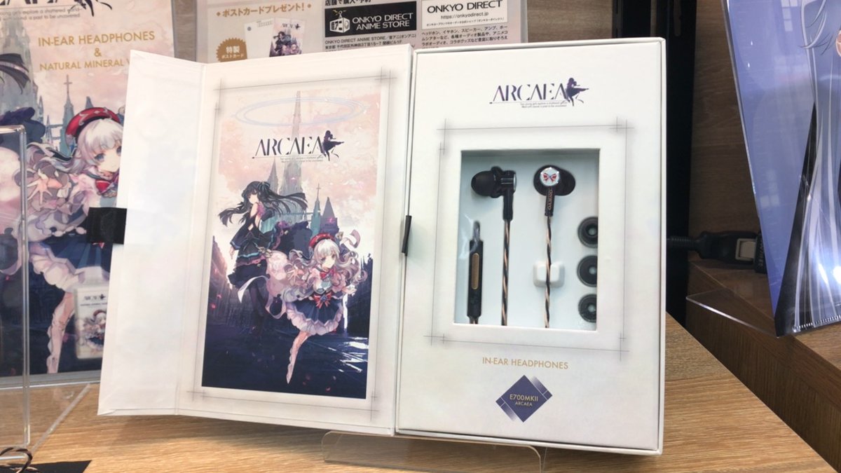 ONKYO E700MKⅡ ARCAEAコラボモデル CytusII』オンキヨー“E700MKII”とのコラボイヤホンが期間限定で受注