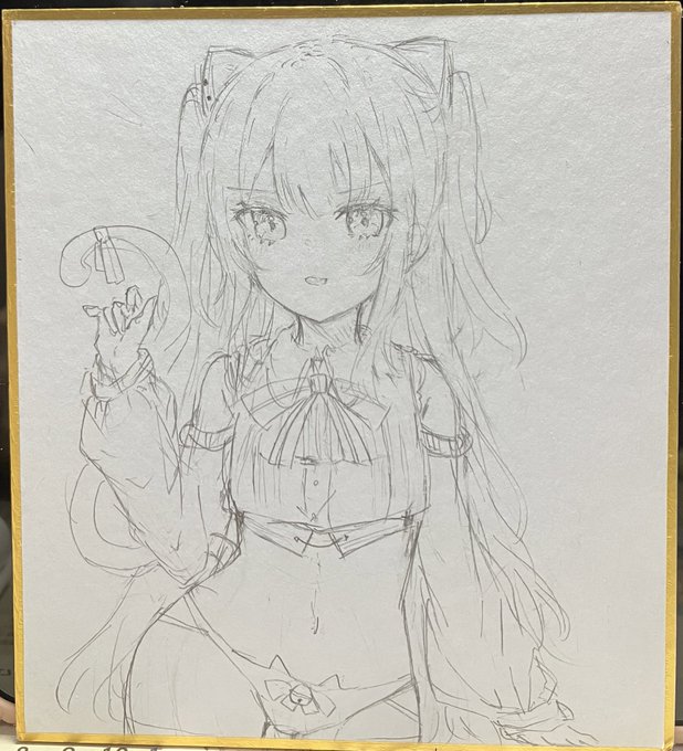 色紙 