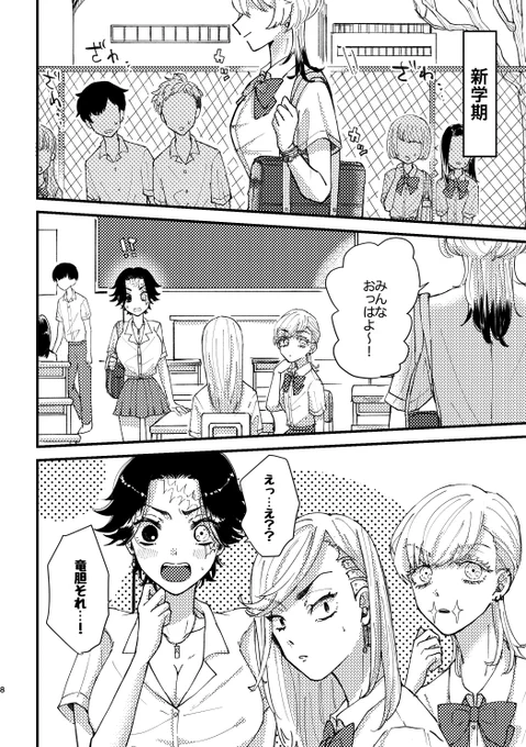 ② 