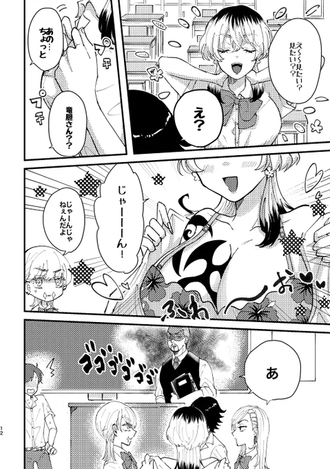 ③ 