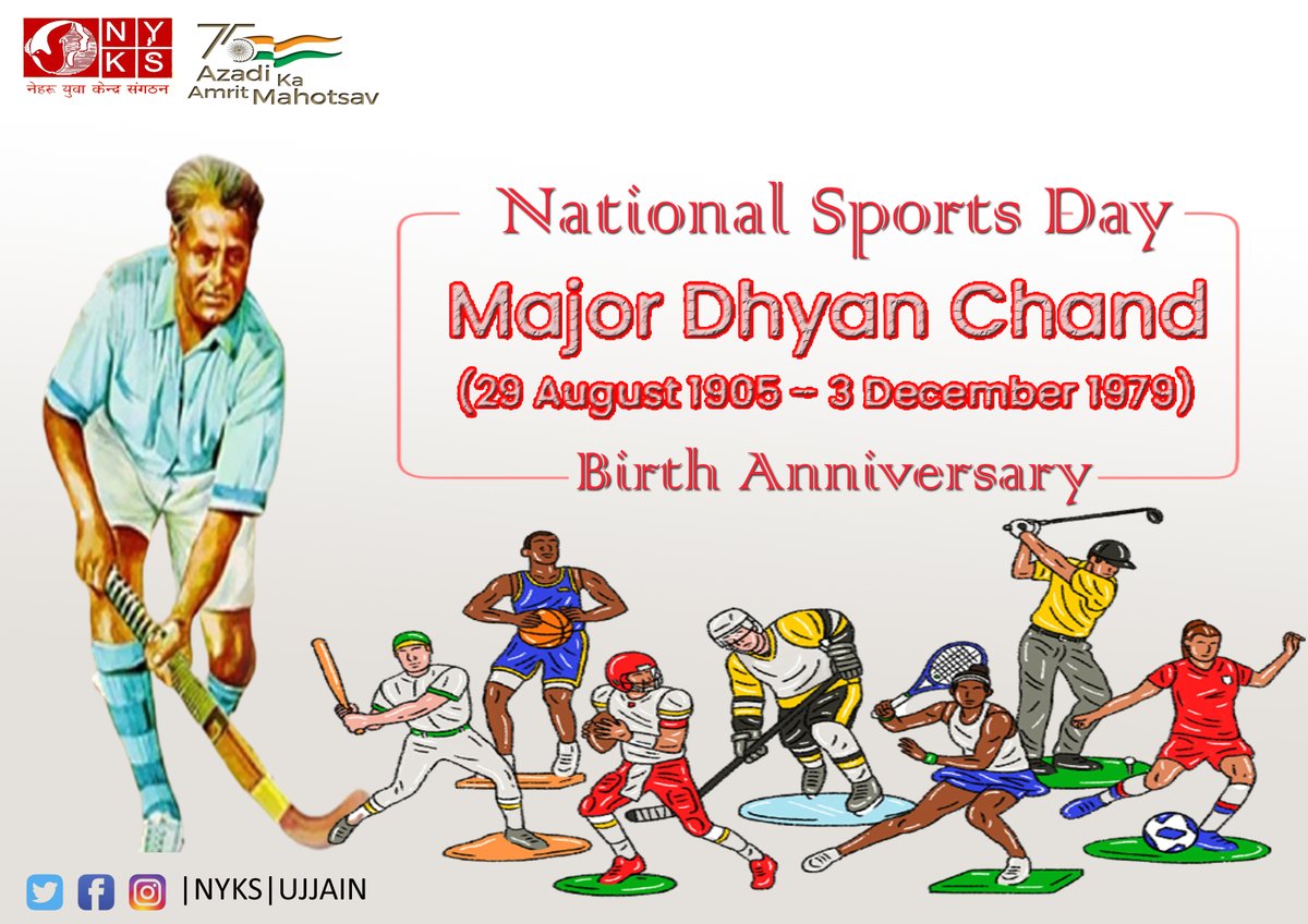 “खेल कुछ ऐसा है जो युवाओ के लिए बहुत प्रेरणादायक #NationalSportsDay  #AaoKhele  #MajorDhyanChand 
#hockeyindia #games