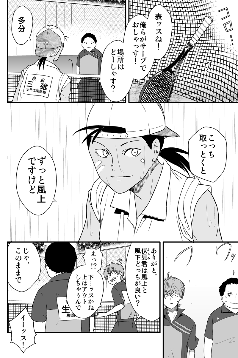 (3/5) 