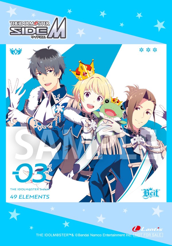 tora_eigyou_m's tweet photo. 【予約情報】
『THE IDOLM@STER SideM 49 ELEMENTS -03 Beit』が9月21日(水)発売！

とらのあな特典は《L判ブロマイド》🎁

ご予約はお早めに！

https://t.co/ScLN5Vknct
#SideM #サイスタ https://t.co/9up9BkA0So