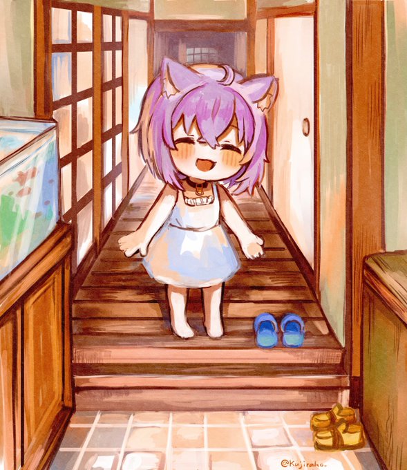 どーぞ! #絵かゆ 