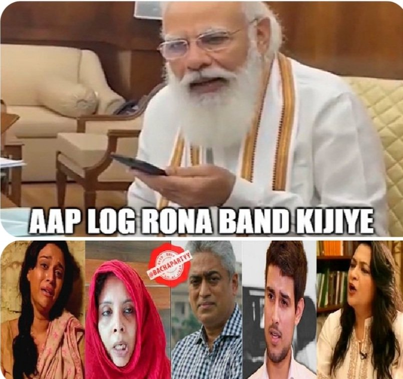 BachaPartyy's tweet photo. Modi ji giving advice to the alleged Indians who are very upset after today's result 😭

#INDvsPAK 
#AsiaCup2022 https://t.co/j5u0uYCnW6