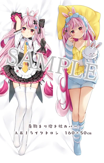 お待たせしました…!BOOTHでコミケで出した単品グッズの通販受付を開始しました。夏コミで出した抱き枕カバーとアクリルフィギュアは受注受付、冬コミで出したブランケットは在庫のみの受付になります。よろしくお願いしますー! 