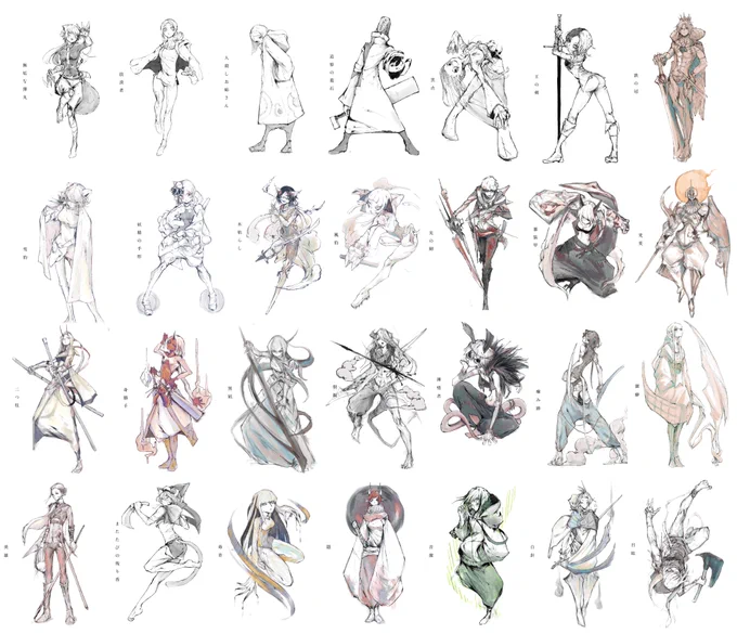 私のキャラデザいかがでしょう