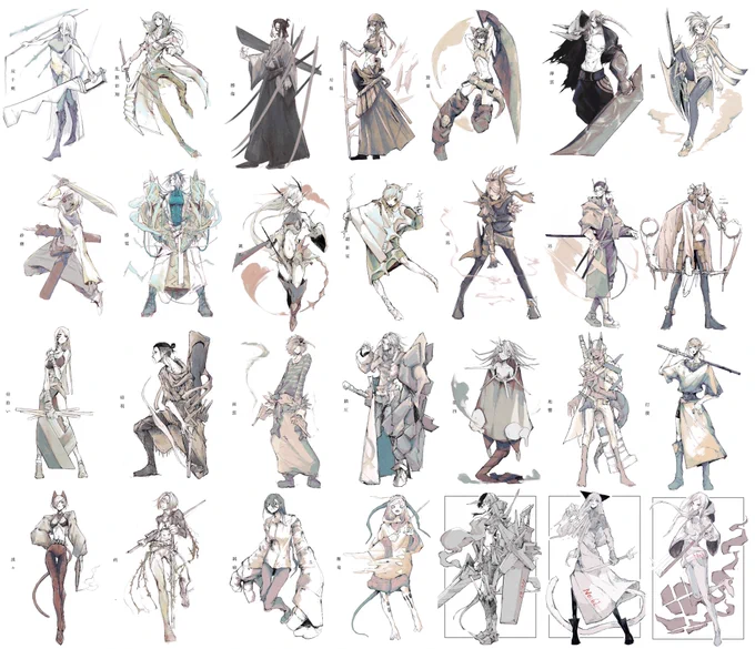 私のキャラデザいかがでしょう