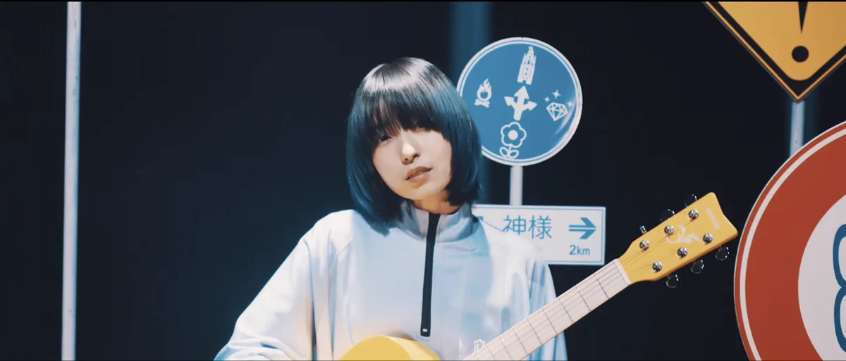 酸欠少女 さユり on X: 